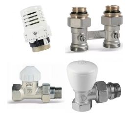 Регулирующая арматура для радиаторов отопления