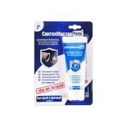 Сантехмастер Гель Синий, тюбик 60г, блистер (анаэробный уплотнитель, время полимеризации:15мин, t монтажа:от +15С, среднее усилие демонтажа, диаметр соединения: от 1/8« до 2»)