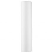 Картридж PP 10 - 20ВВ