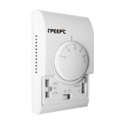 Термостат комнатный ГРЕЕРС TS/TDS