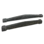 Колосник 310 (0,80кг)