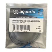 Уплотнительное кольцо корпуса APM-200 (200*3,3)