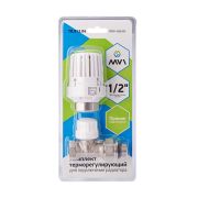 Комплект терморегулирующий прямой для подключения радиатора, 2 в 1 MVI 1/2