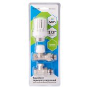 Комплект терморегулирующий прямой для подключения радиатора, 3 в 1 MVI 1/2