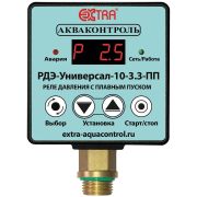 Реле давления электронное РДЭ-Универсал-10-3,3-ПП с плавным пуском для насоса